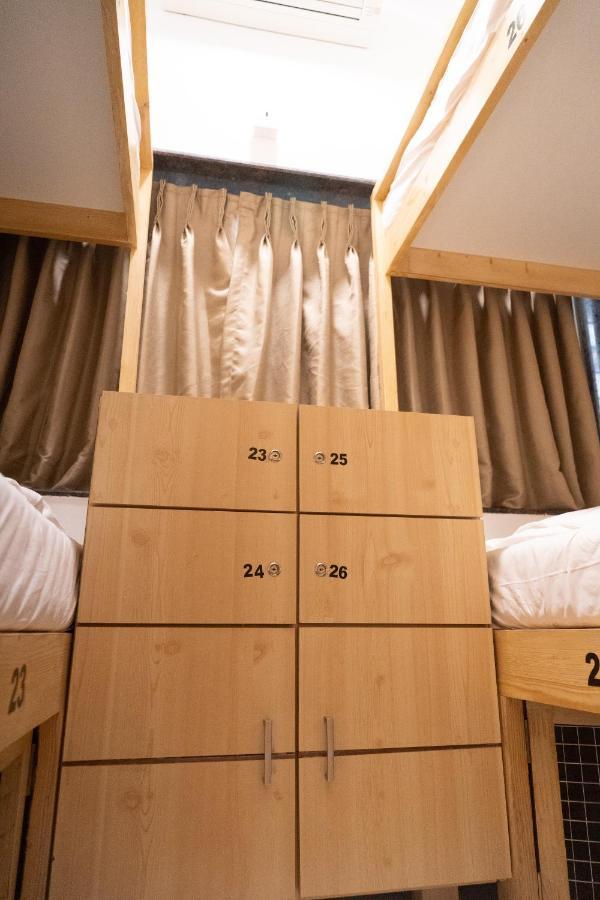 Hostal Nap Manor *